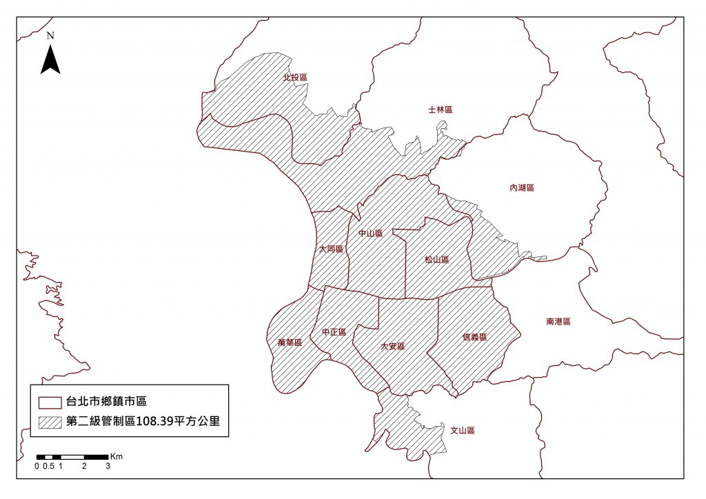 臺北市 地下水管制區地圖